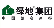 綠地集團